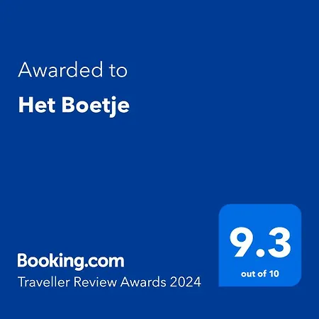 Apartamento Het Boetje *
