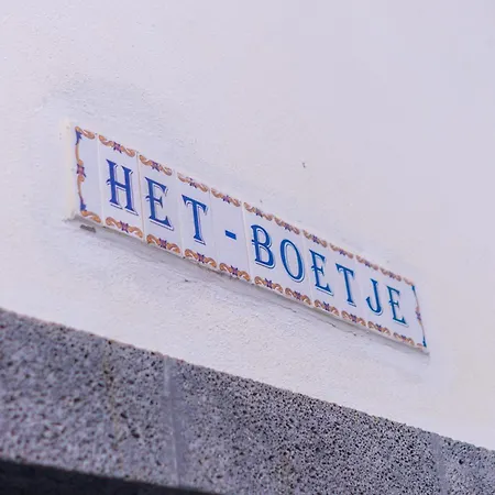 Apartment Het Boetje